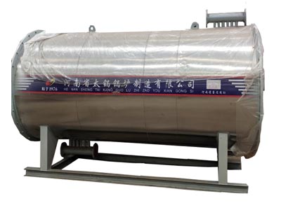 燃油導熱油鍋爐  燃氣導熱油鍋爐   有機熱載體鍋爐 熔鹽加熱鍋爐