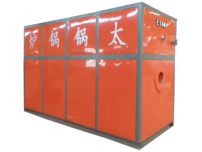 河南太鍋,河南太鍋鍋爐,太鍋鍋爐,真空鍋爐,負(fù)壓鍋爐,燃?xì)忮仩t,燃煤真空鍋爐,燃?xì)庹婵斟仩t,高效鍋爐,真空鍋爐,負(fù)壓鍋爐,燃?xì)忮仩t,效率超過100%鍋爐